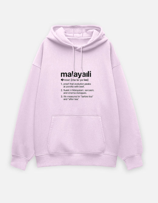 Malayali Definition Hoodie – Oversized Unisex Sweatshirt (Porotta & Beef Edition)